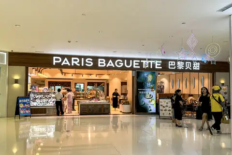 Loughran's Bakery photo 2